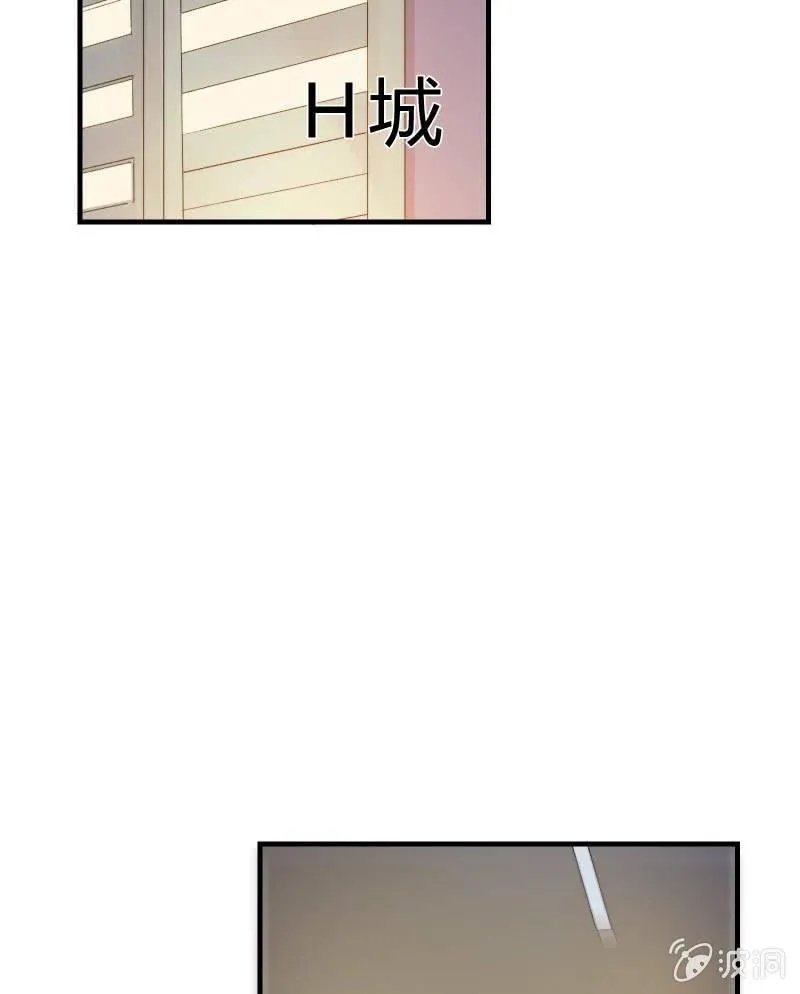 致命之夜 第2页