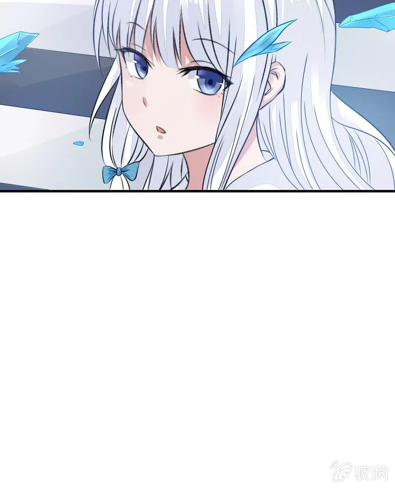 致命之夜 第36页