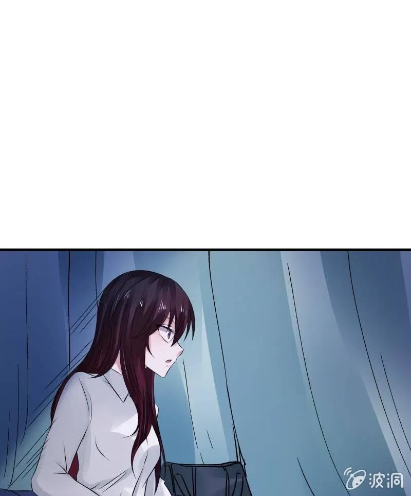 交锋（上） 第9页