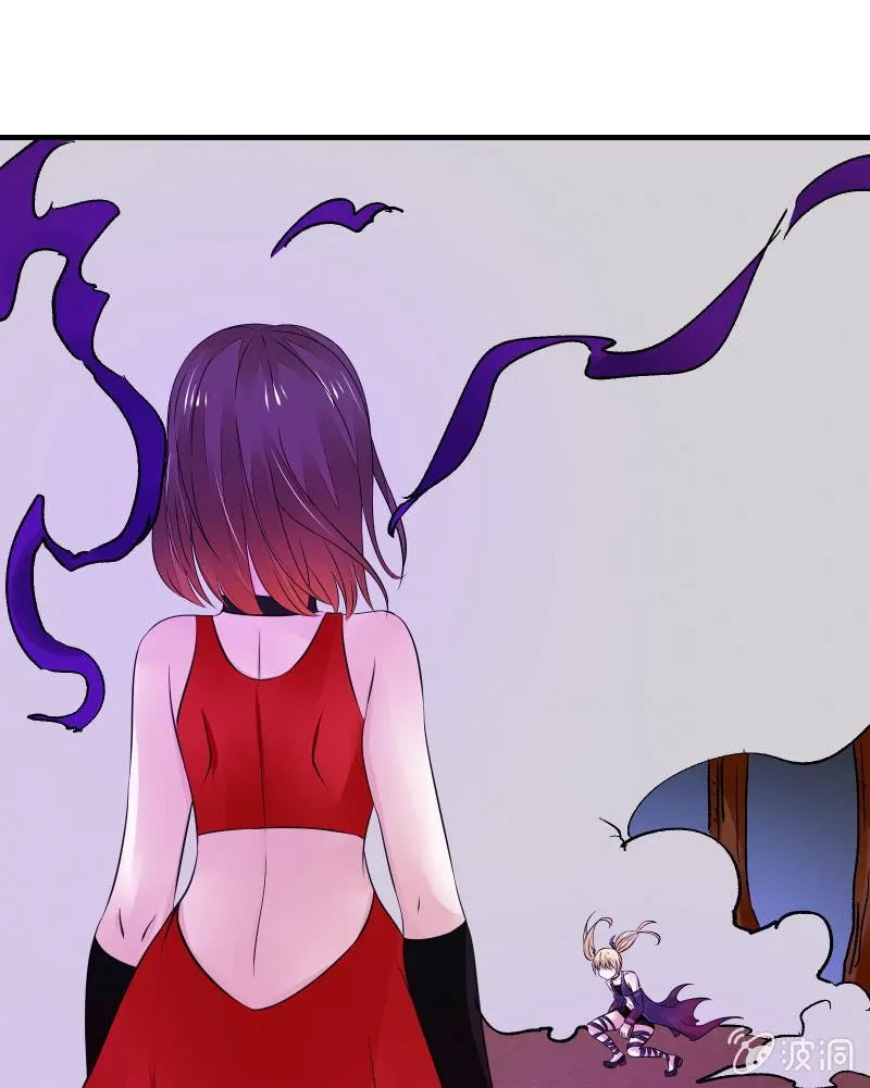 交锋（中） 第14页