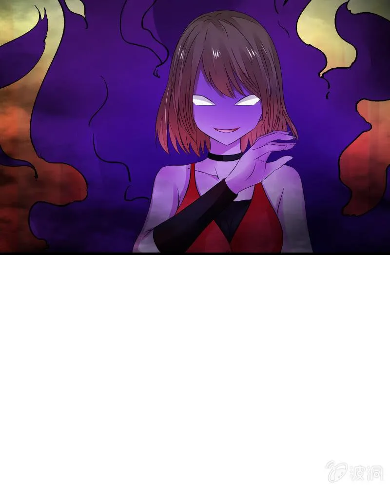交锋（中） 第18页