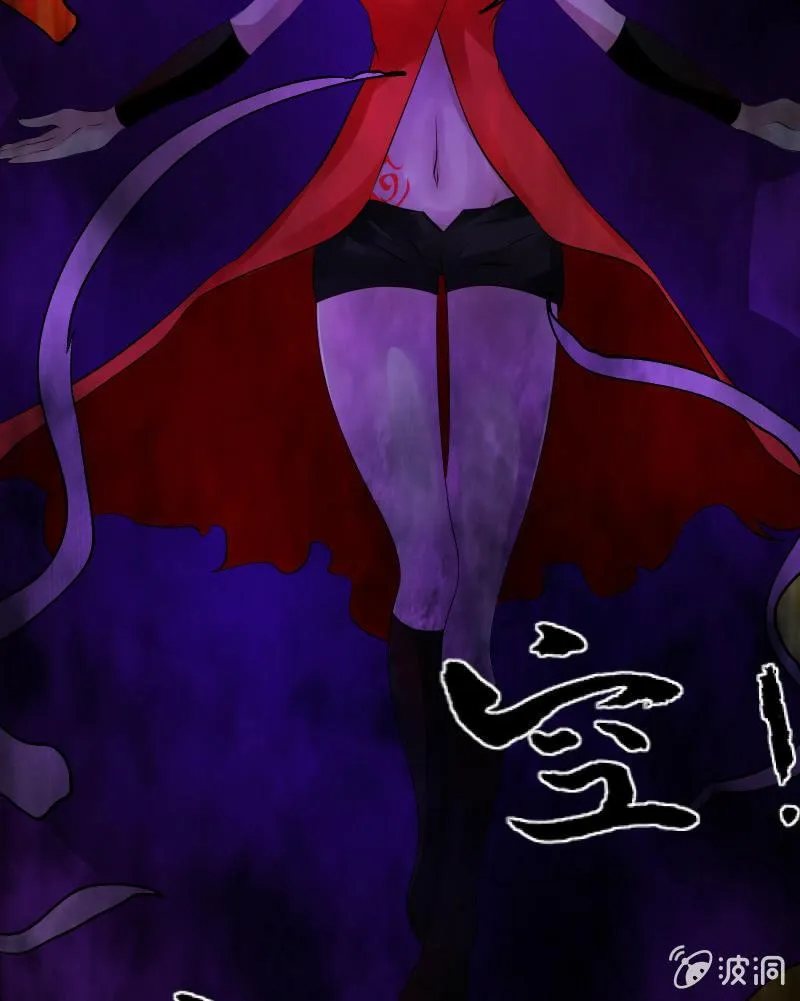 交锋（中） 第21页
