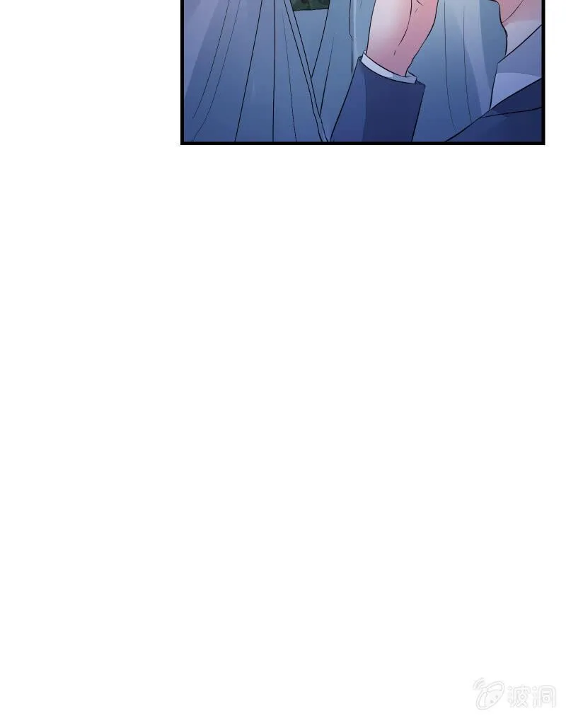 交锋（下） 第5页
