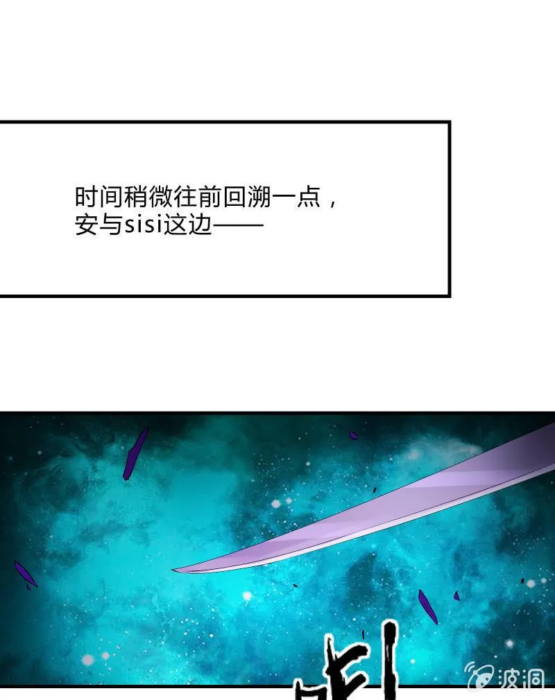 暗影（上） 第1页