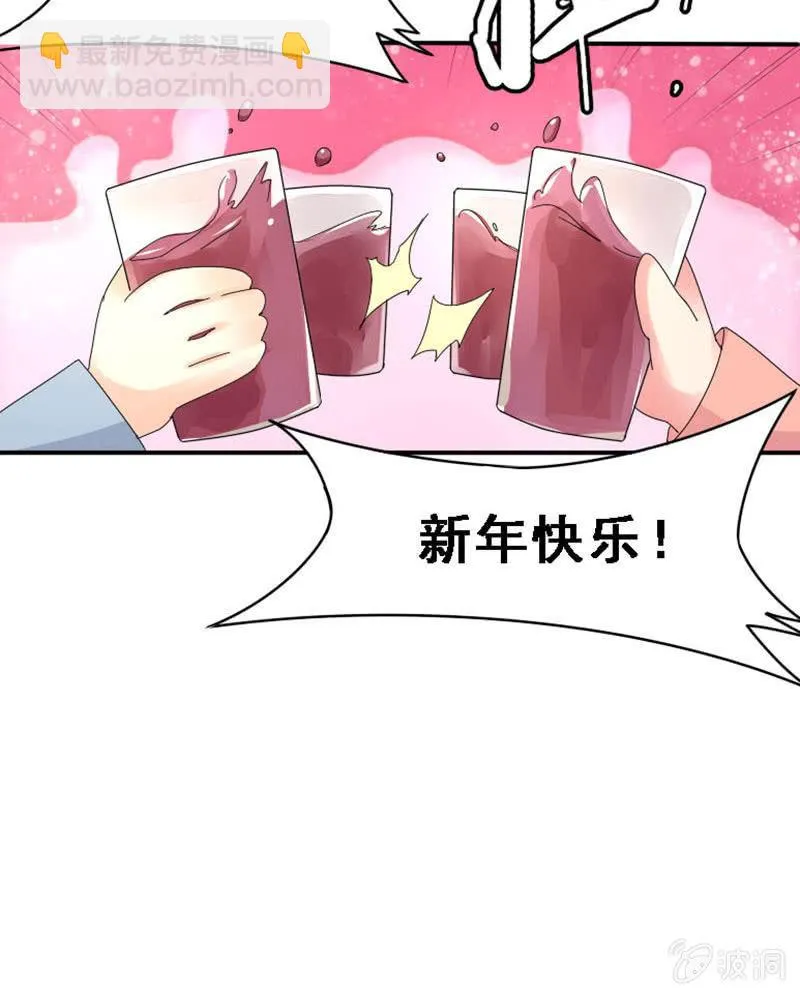 时间之外 第18页