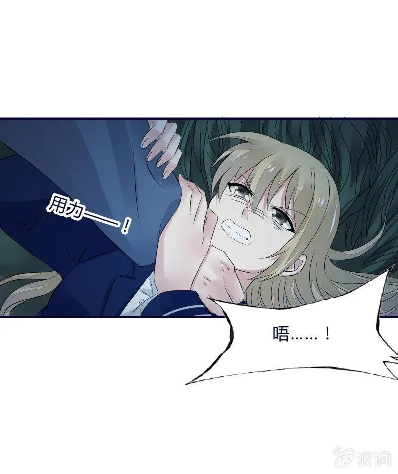 一样 第1页