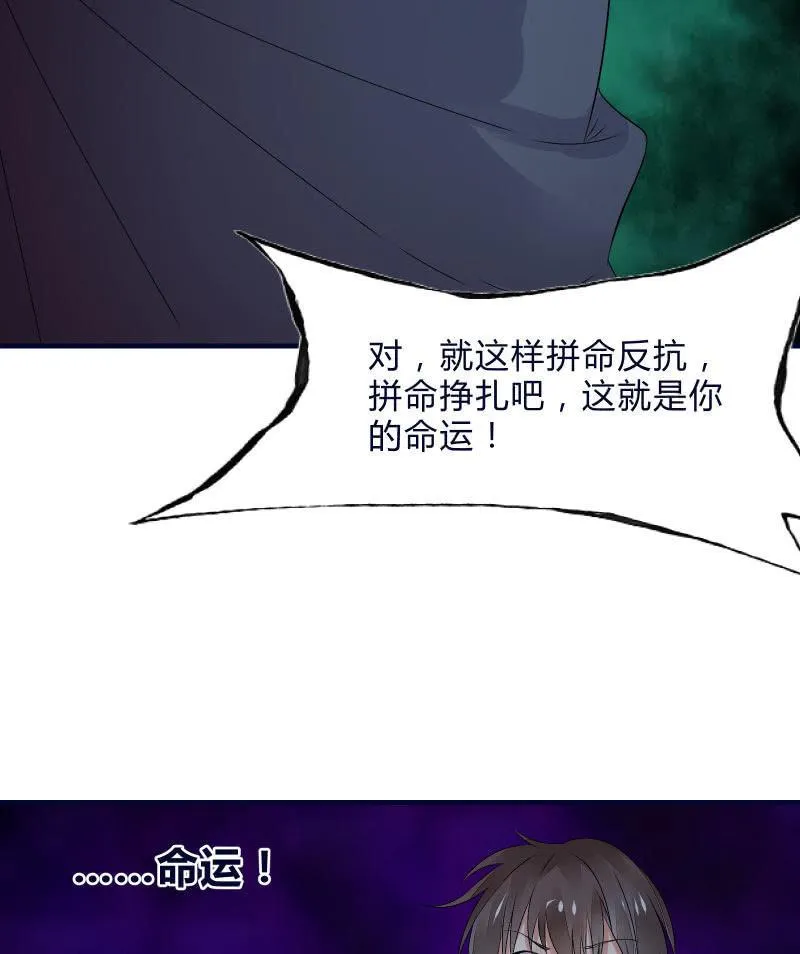一样 第3页