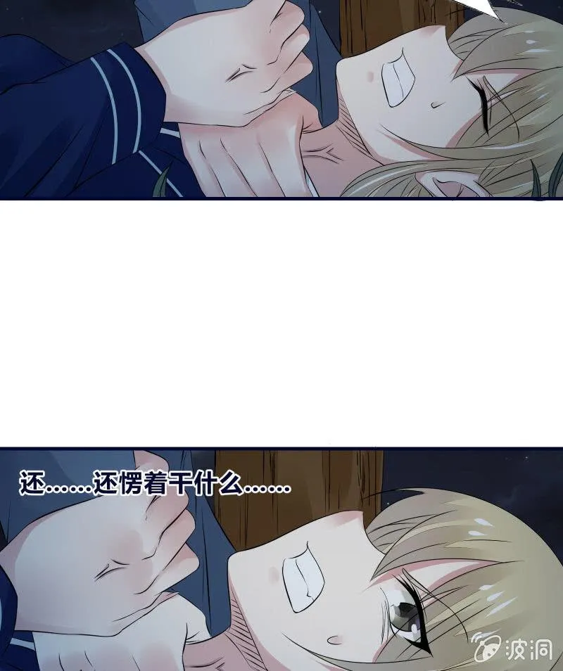 一样 第5页