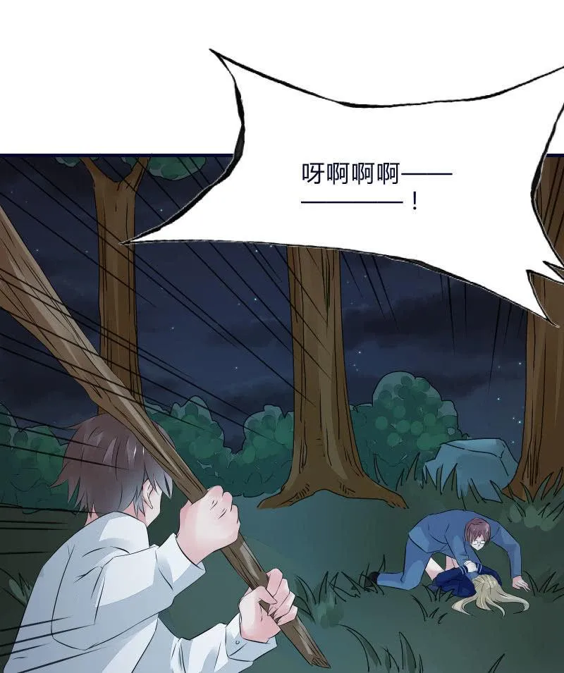 一样 第10页