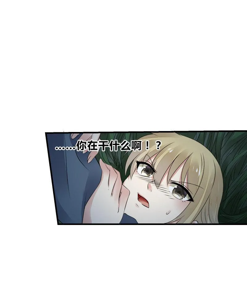 一样 第15页