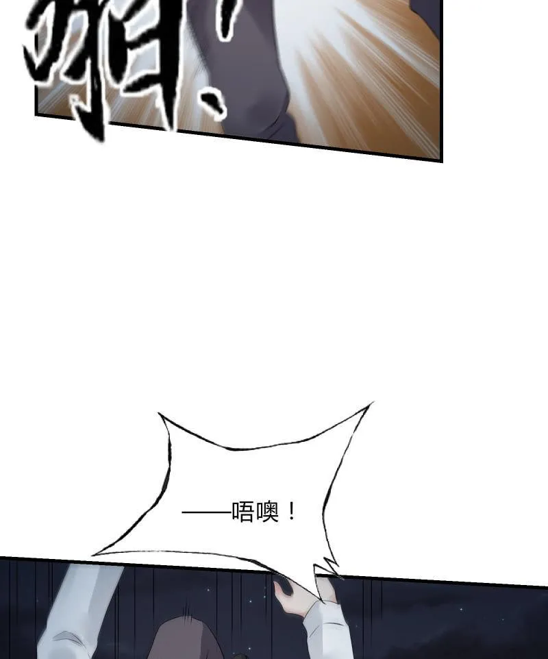 一样 第18页