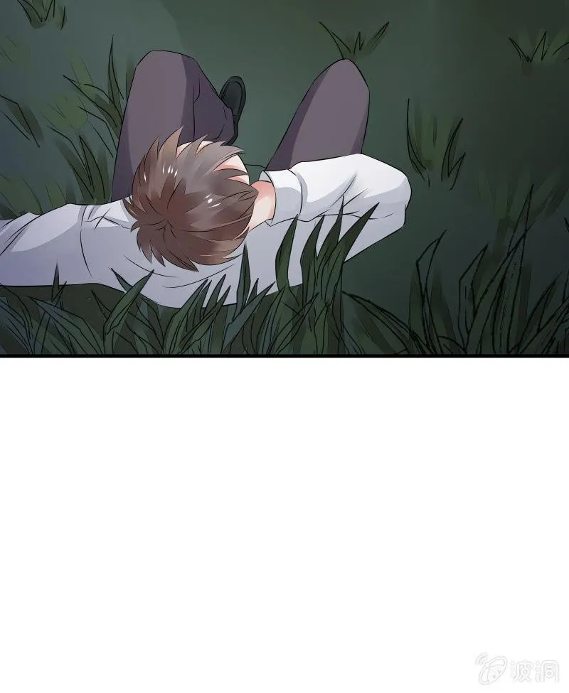 一样 第25页