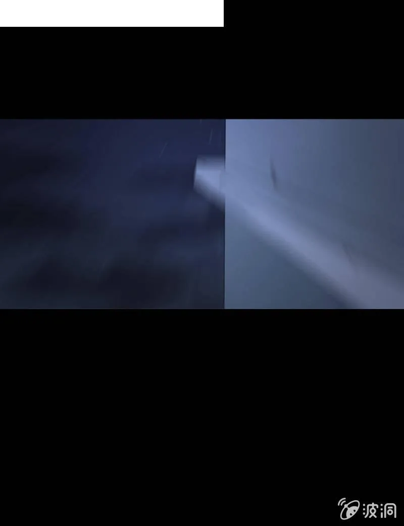 不为人知的“天才”（上） 第5页