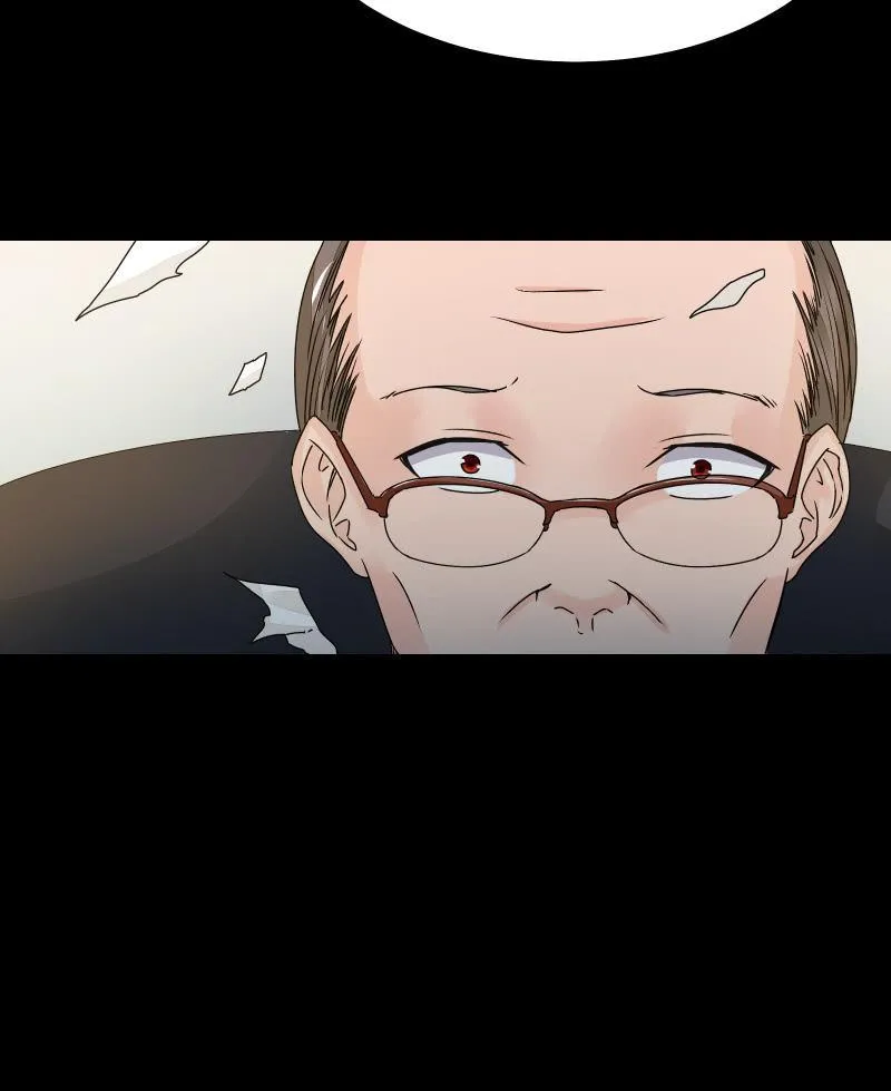 反抗与绝望（上） 第24页