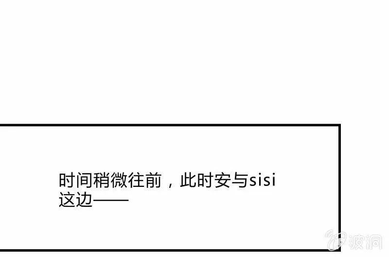 没那么简单 第1页
