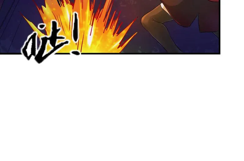 没那么简单 第15页