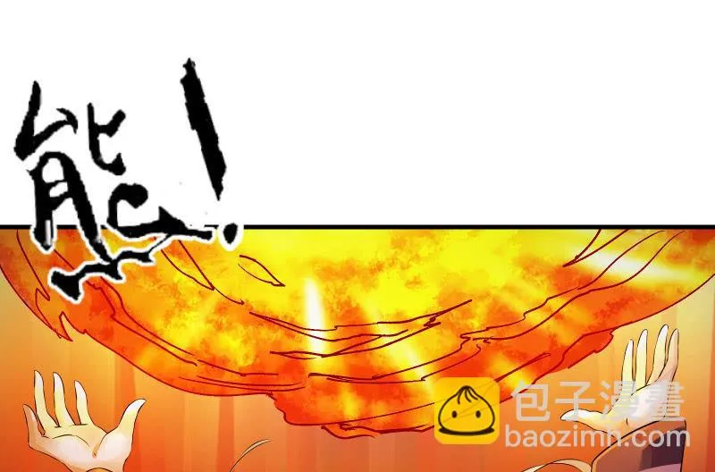 没那么简单 第19页