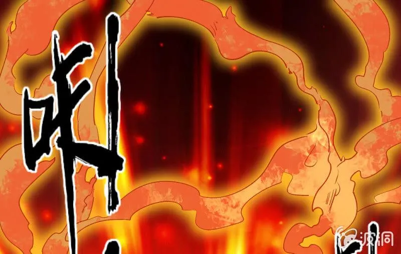 没那么简单 第21页