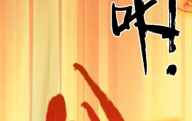 没那么简单 第27页