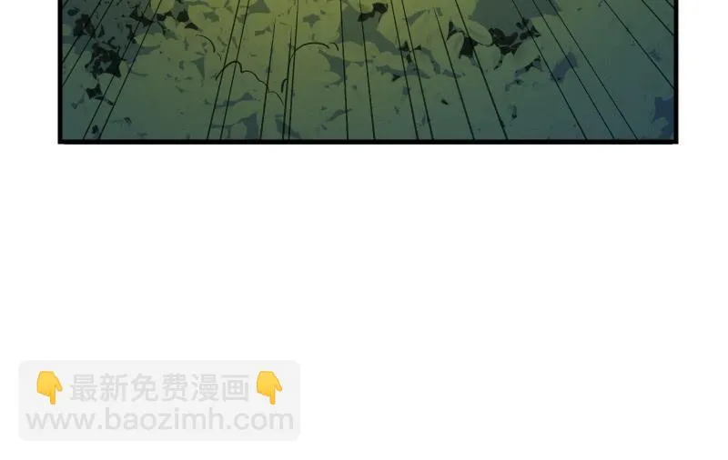 没那么简单 第32页
