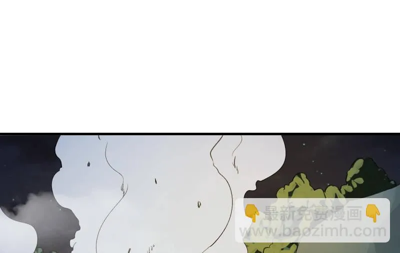 没那么简单 第43页