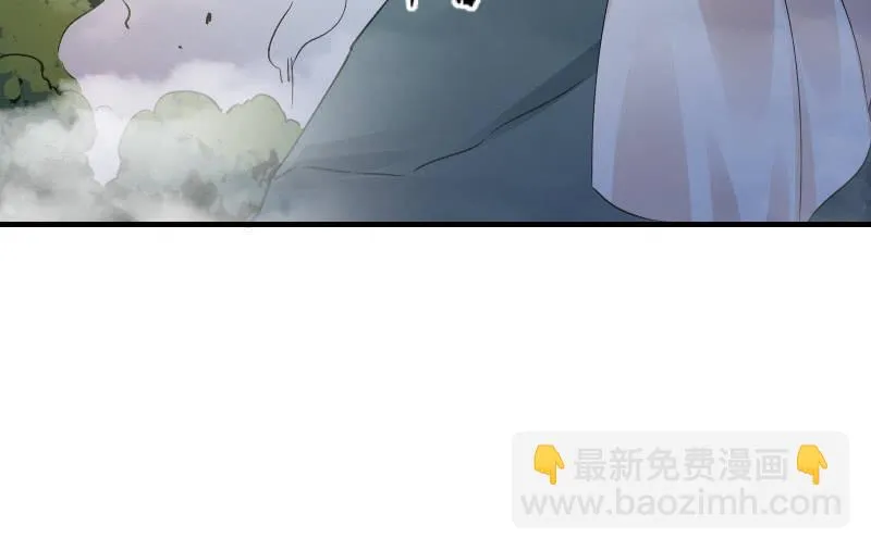 没那么简单 第48页