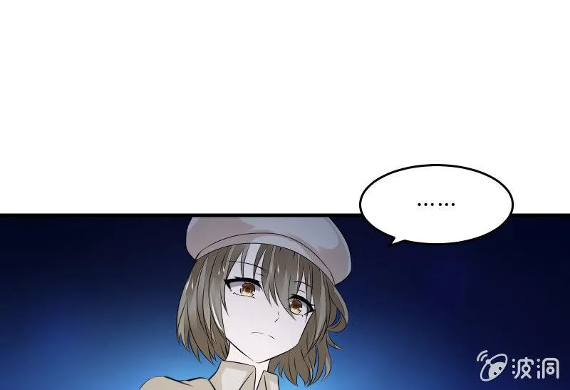 没那么简单 第49页