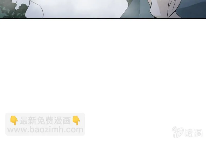 没那么简单 第53页
