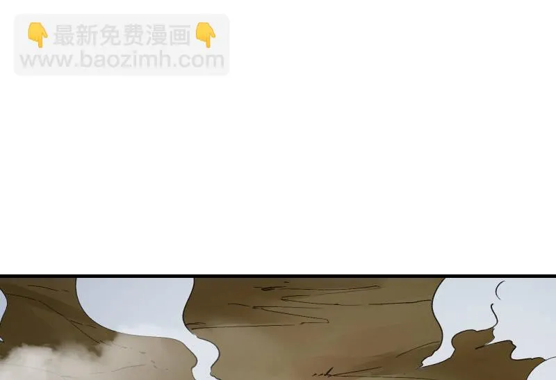 没那么简单 第64页