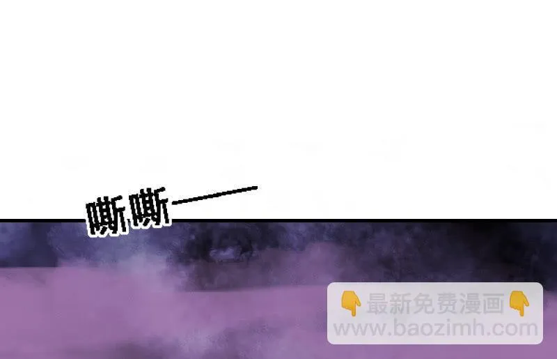 没那么简单 第78页