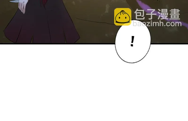 没那么简单 第82页