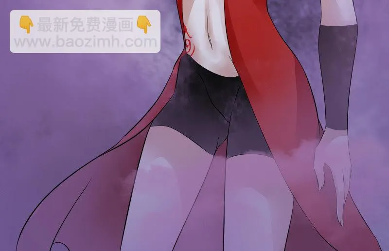 没那么简单 第91页