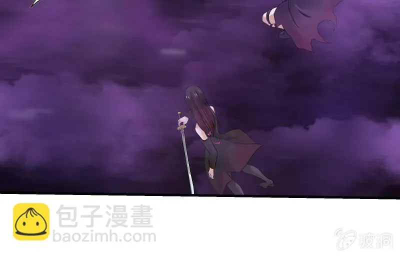 堕天使 第49页