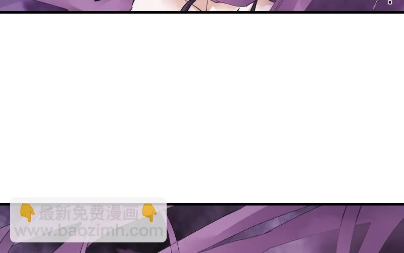 堕天使 第64页