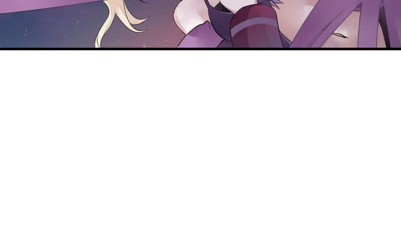 堕天使 第74页