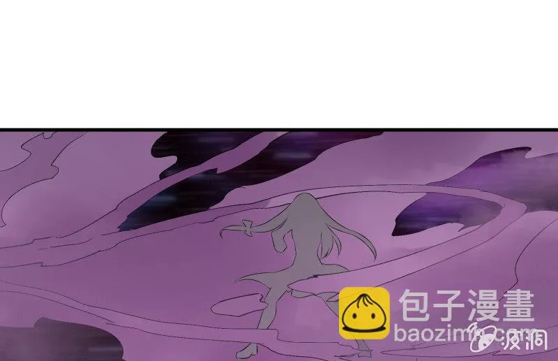堕天使 第89页