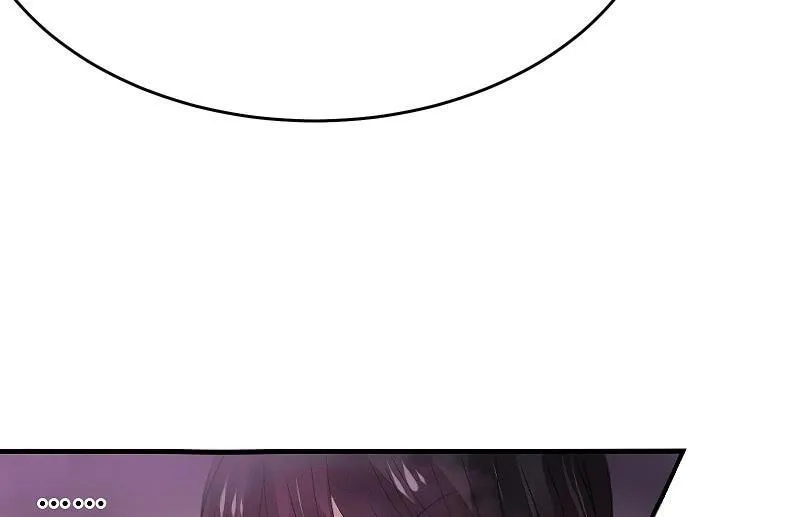 堕天使 第107页