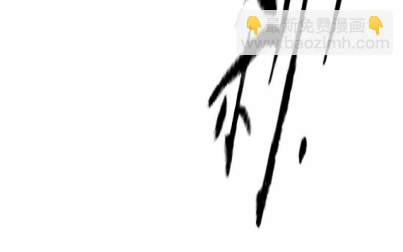 堕天使 第138页