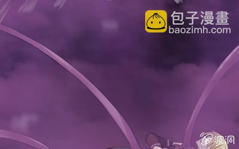 堕天使 第145页