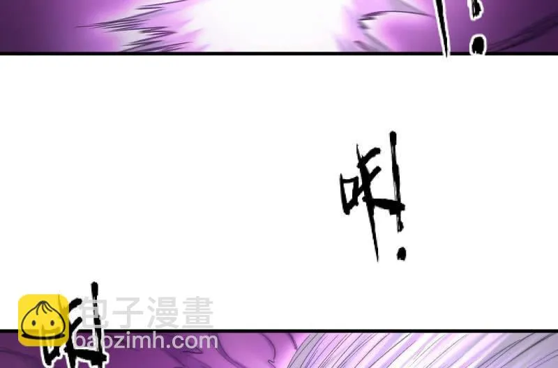 高老师 第2页