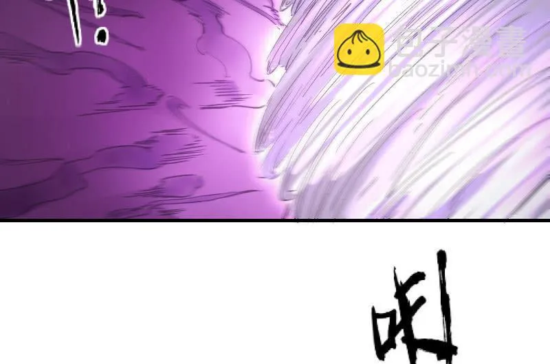 高老师 第3页