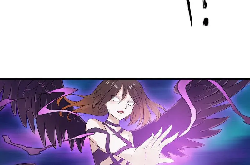 高老师 第4页