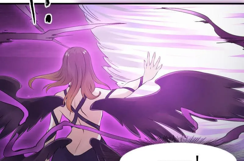 高老师 第6页