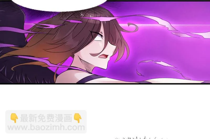 高老师 第8页
