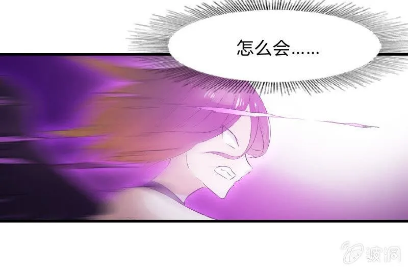高老师 第9页