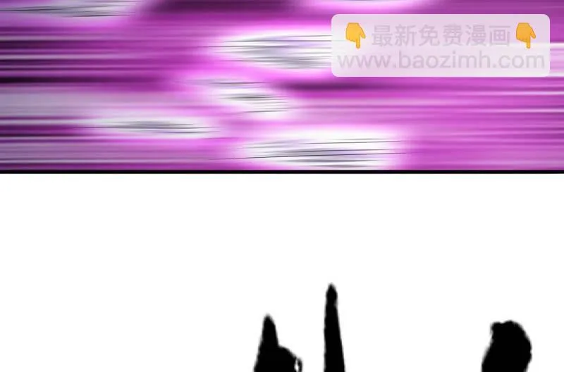 高老师 第11页