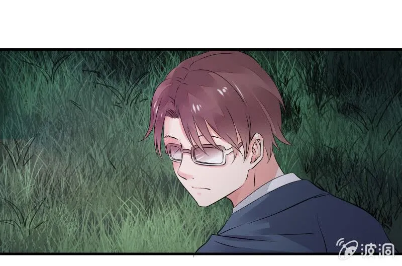 高老师 第17页