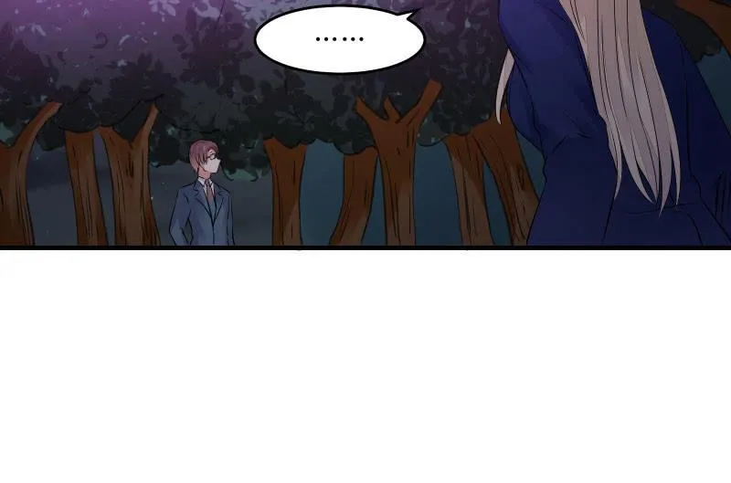 高老师 第20页