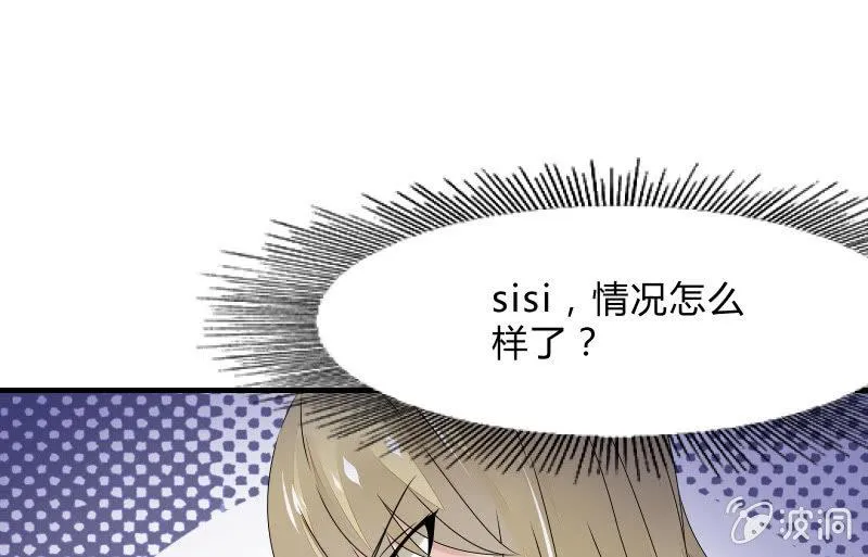 高老师 第21页