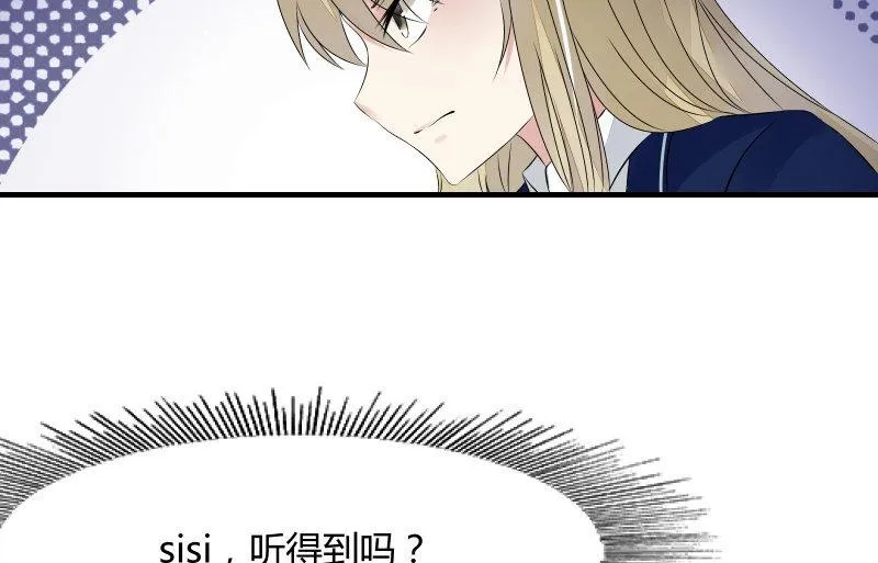 高老师 第22页